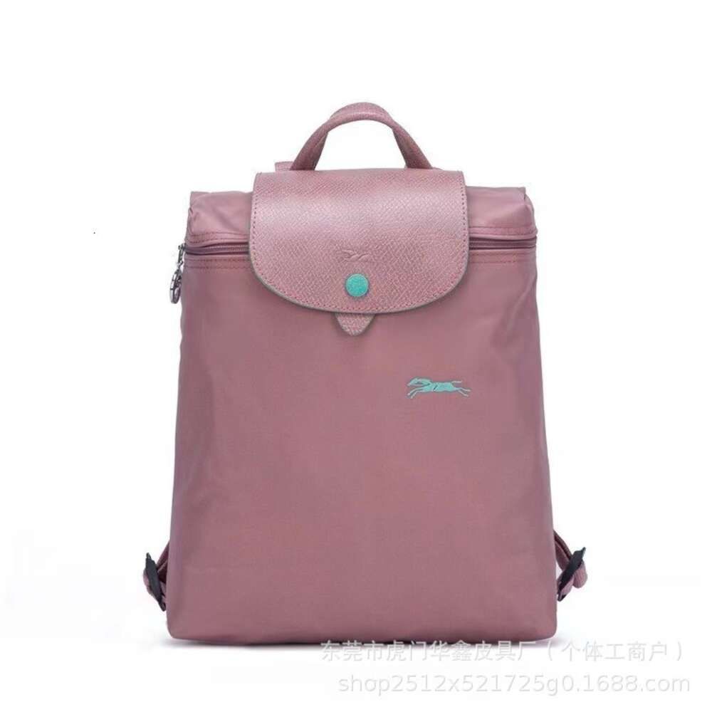 Backpack  Ancient Pink
