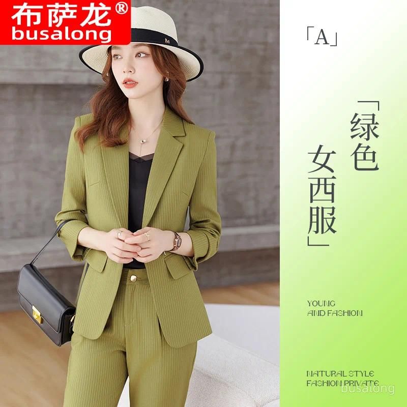 Green Womens Suit