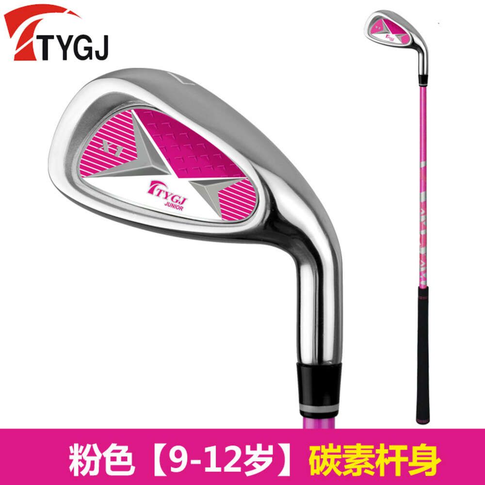 Pink [9-12 years old] Carbon shaft