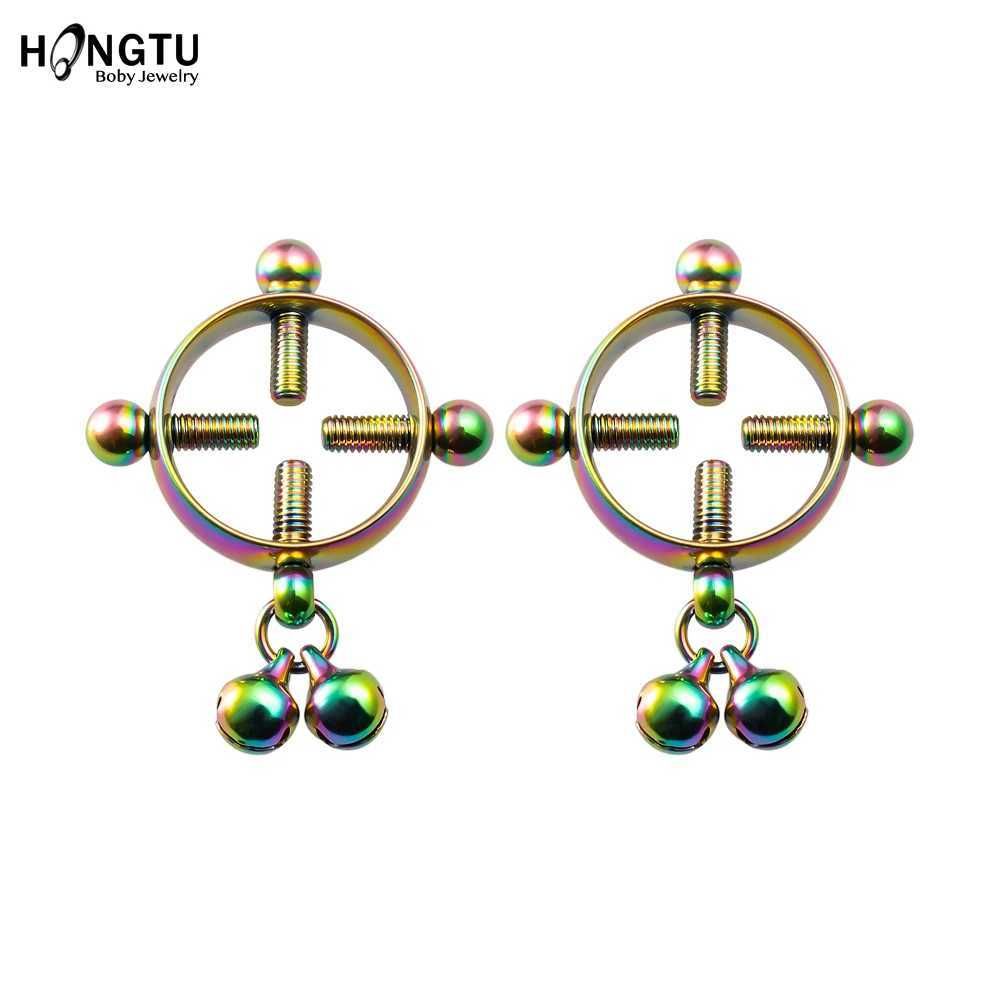 Rainbow-2pcs.