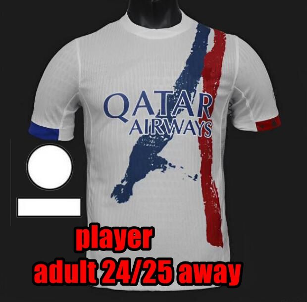 Player 24/25 AWAY+UC L