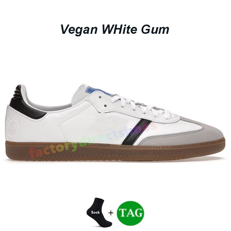 05 Vegan WHite Gum