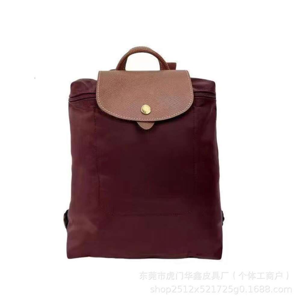 Backpack  Classic Wine Red