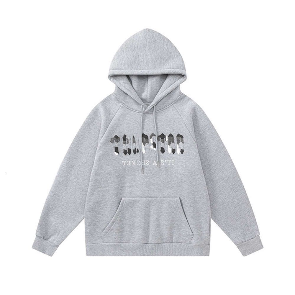 8832 hoodie gray