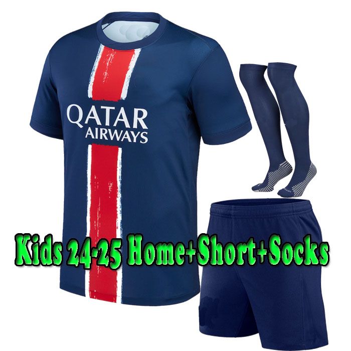 Kids 24 25 Home with socks