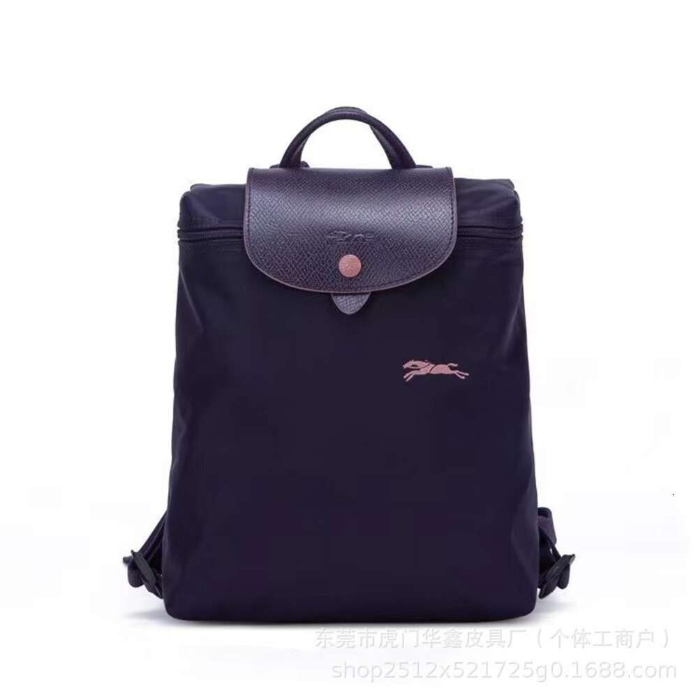 Backpack  Blueberry Purple