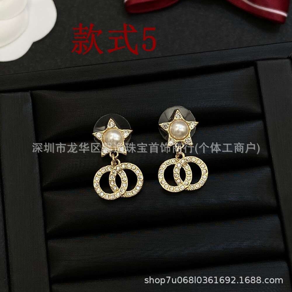 Style 5 Earrings Correct Letters