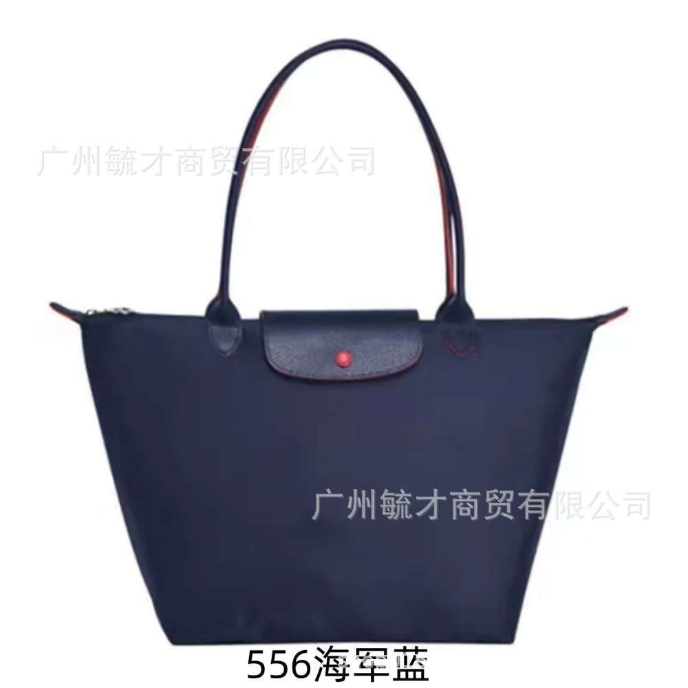 556 Navy