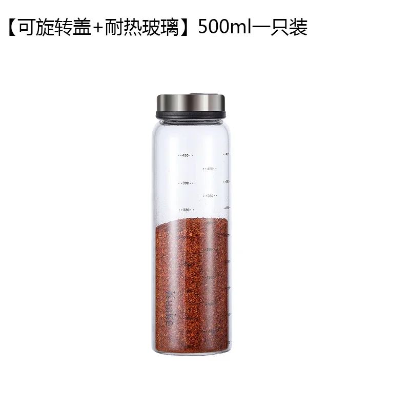 500ml