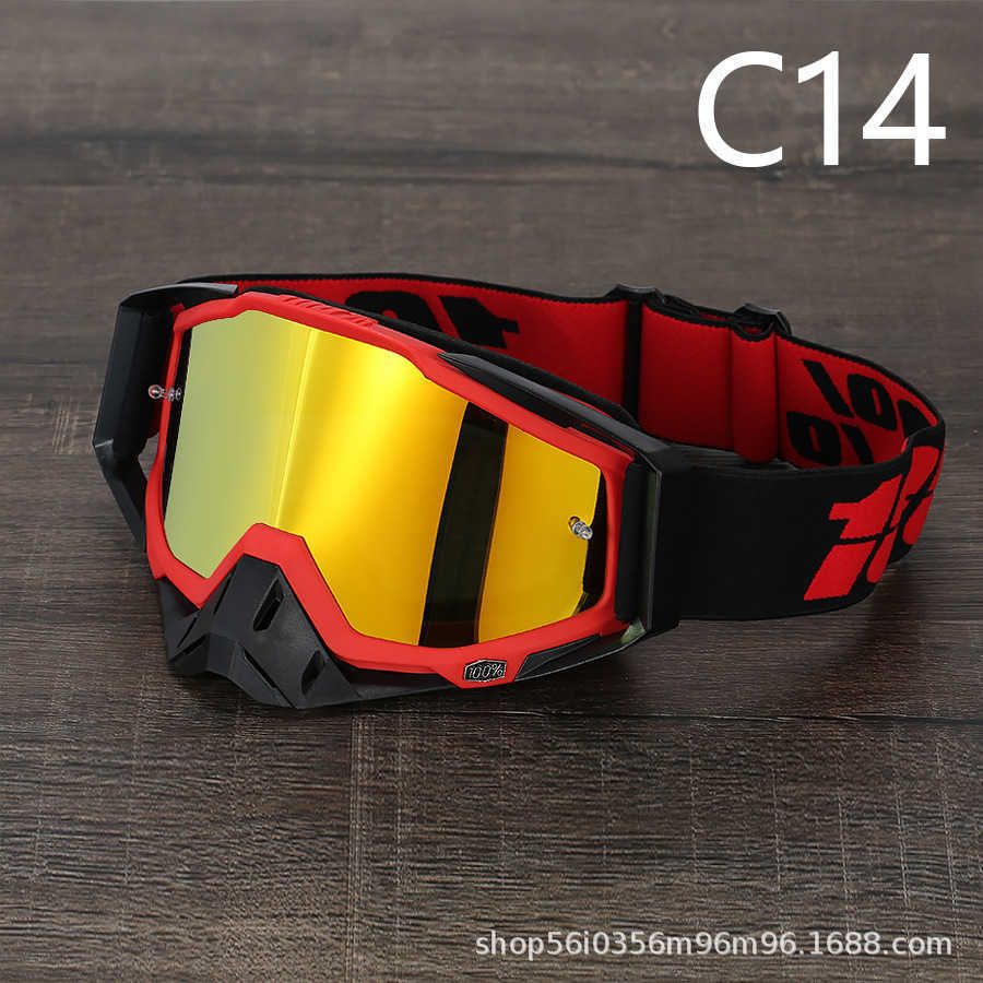 C14 Red Black Frame Red Slice