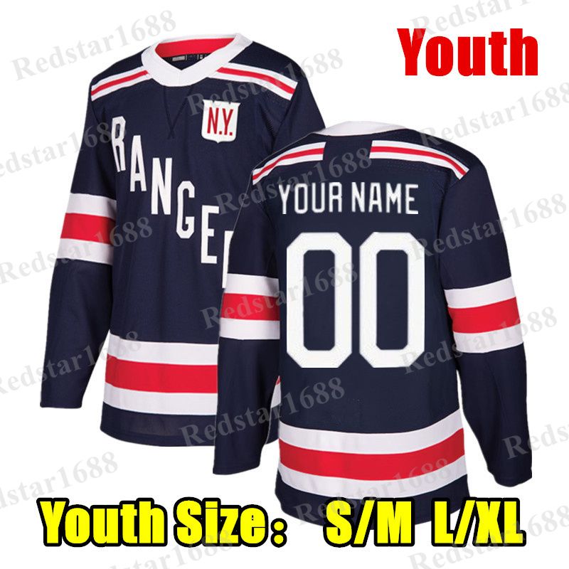 Navy Blue Stadium Series Youth