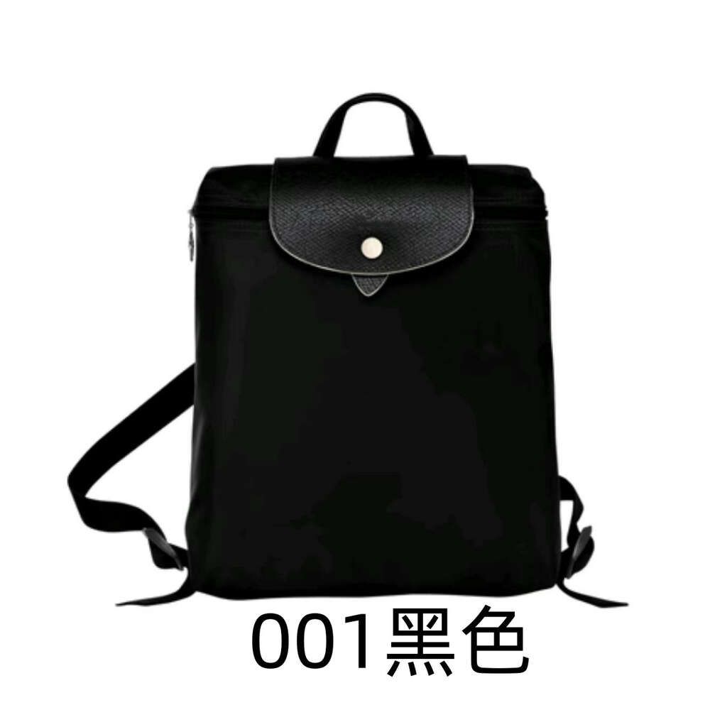 001 Black