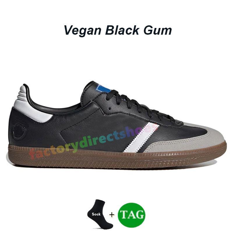 06 Vegan Black Gum