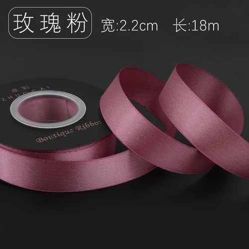 22 mm roze roze-sterrenlintlint