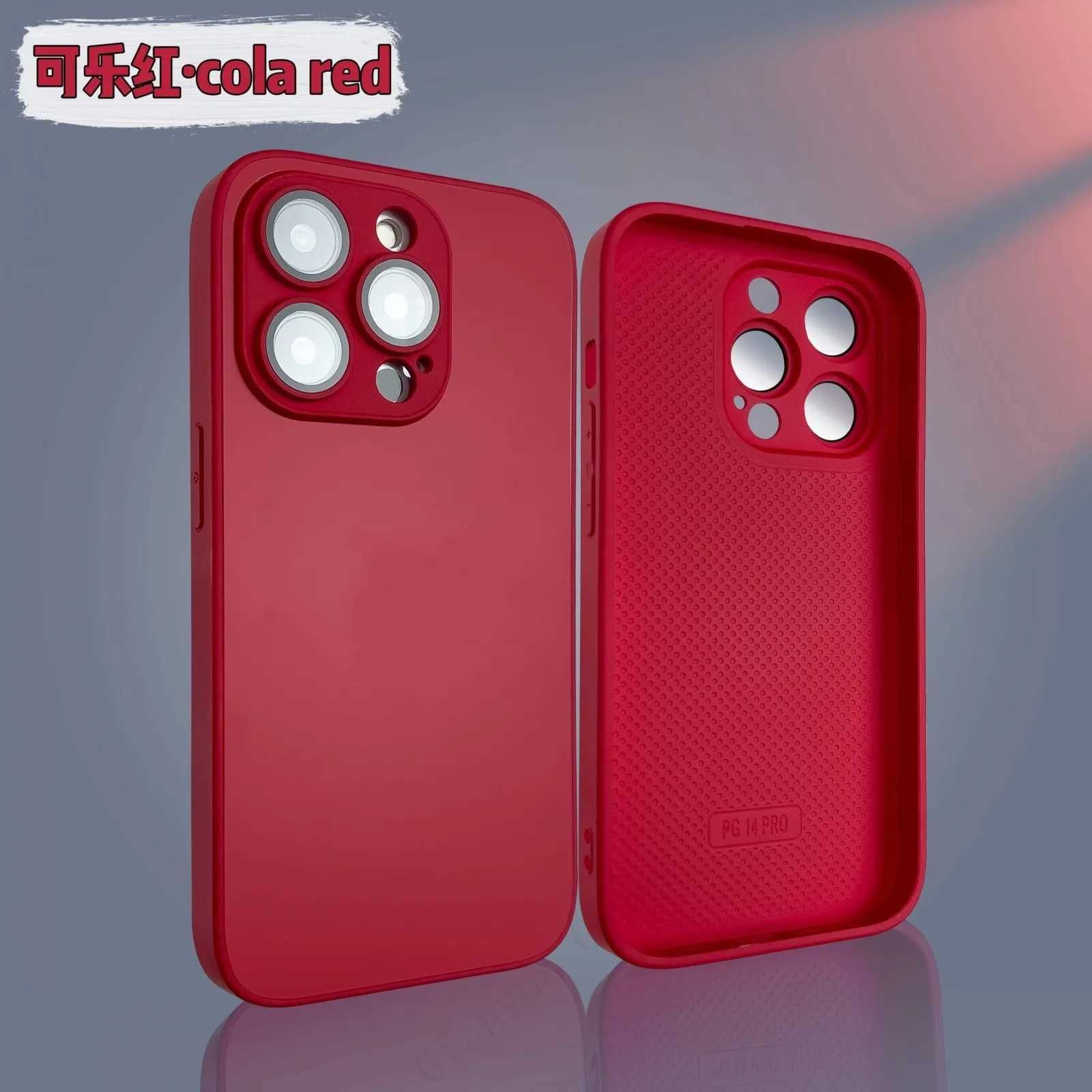 Cola Red