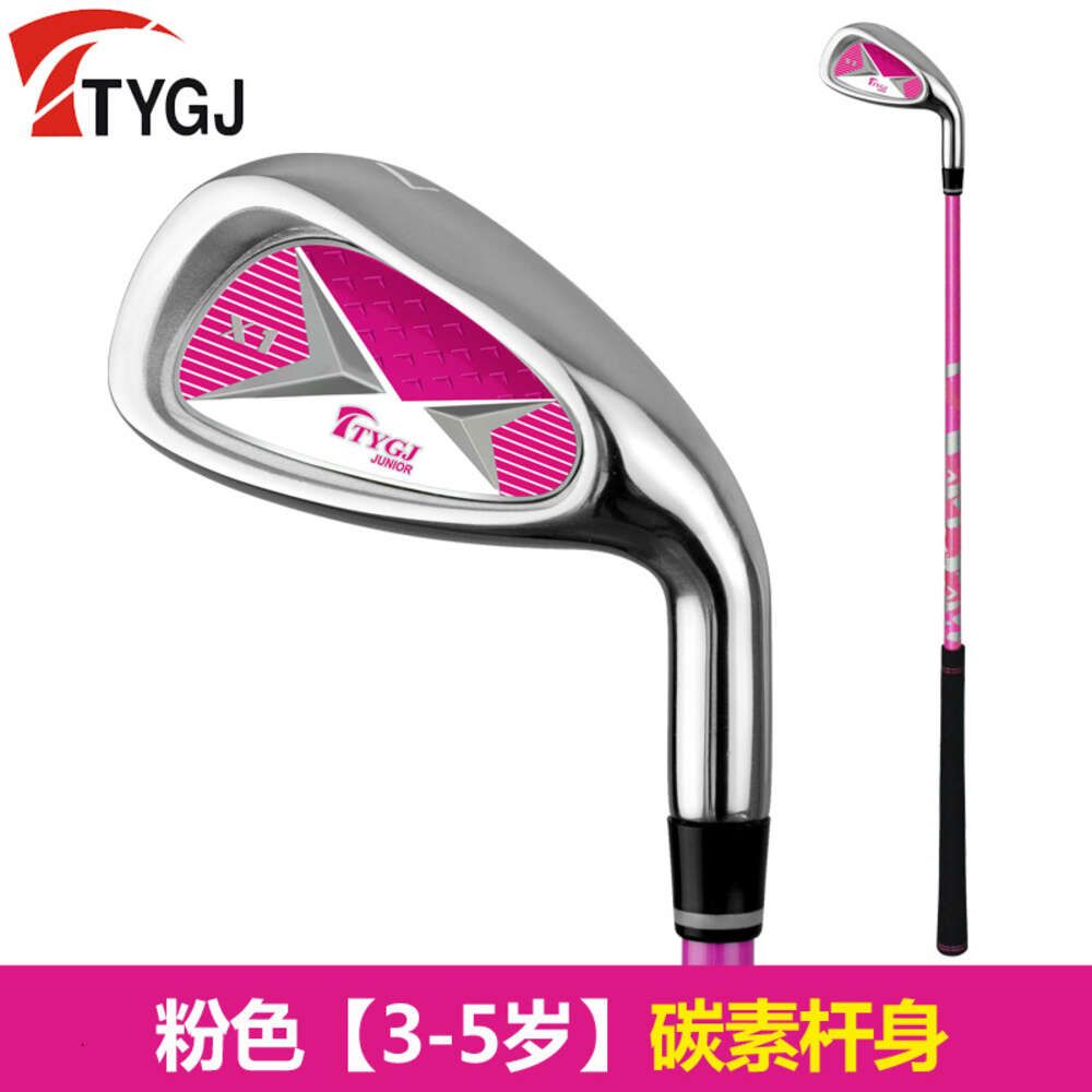 Pink [3-5 years old] Carbon shaft