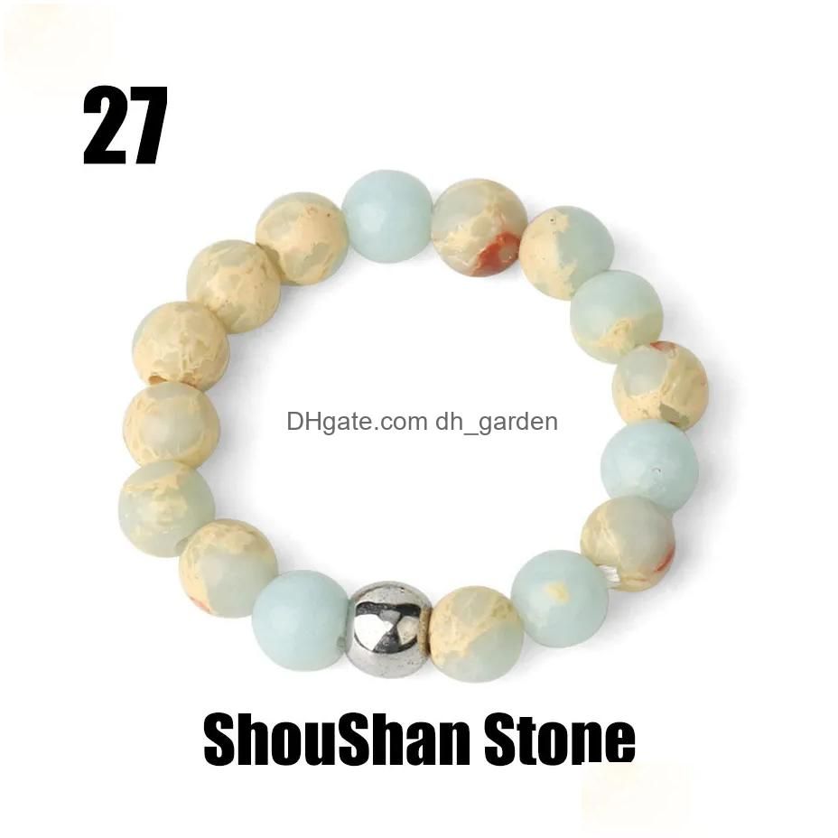 27 Pedra de Shoushan