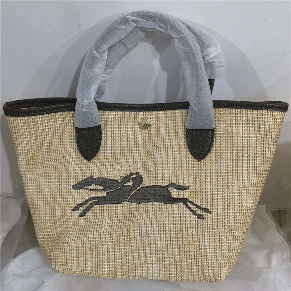 Grass Woven Dark Green Horse