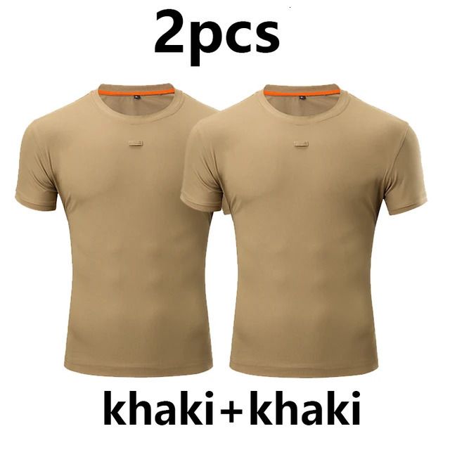 Khaki Khaki