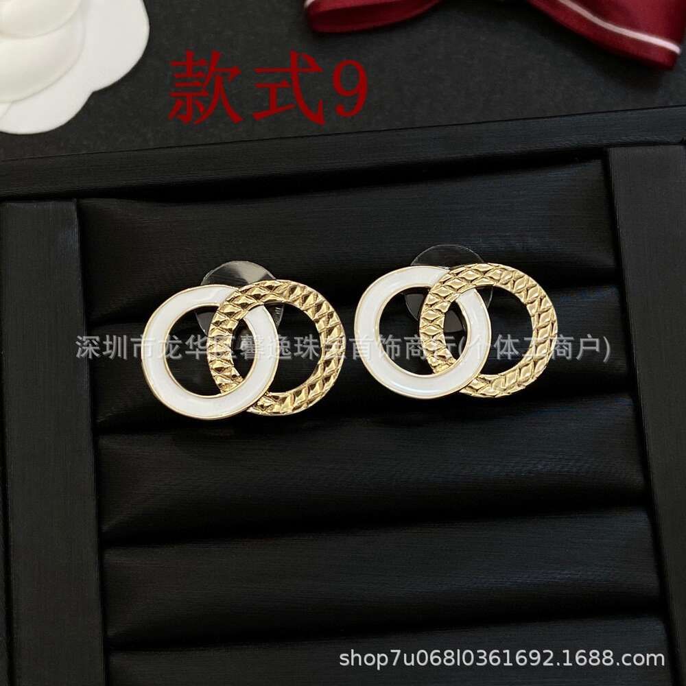 Style 9 Earrings Correct Letters