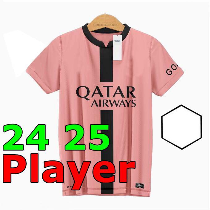 24 25 Third Adult Player Ligue 1