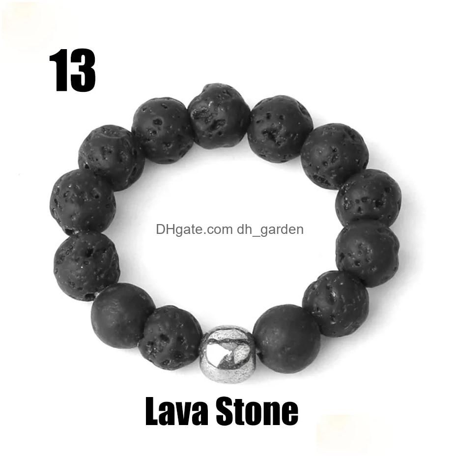 13 Lava Stone