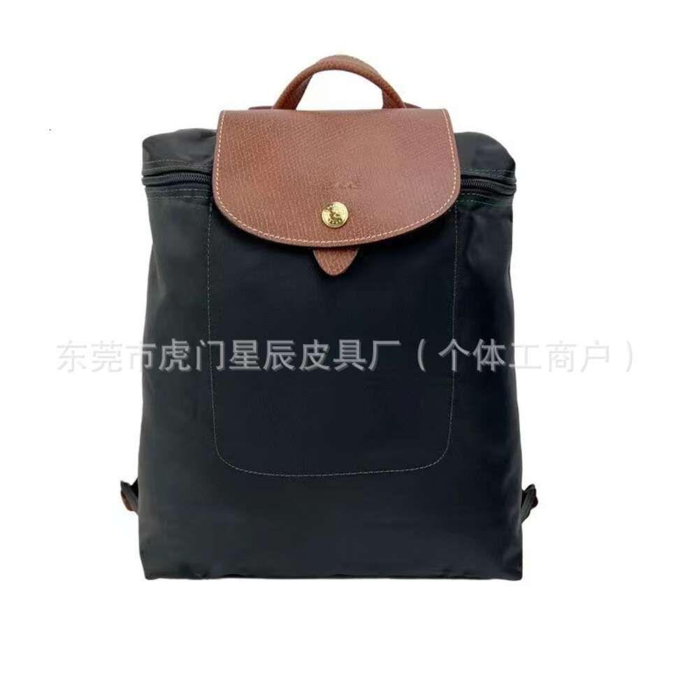 Backpack Black