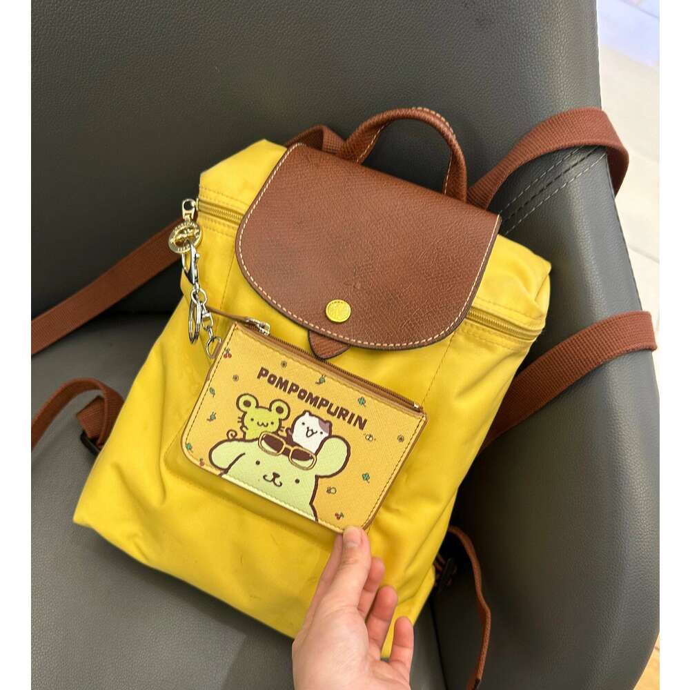 Classic Yellow Backpack