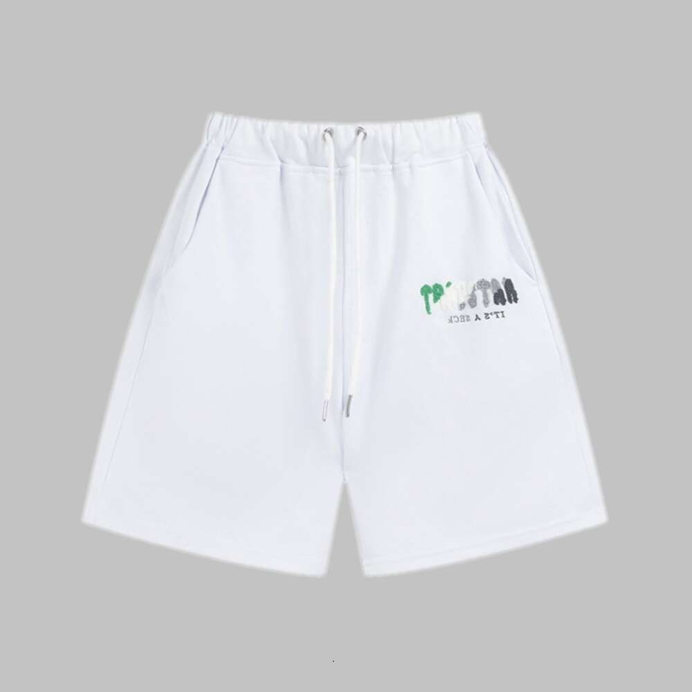 640 # white shorts