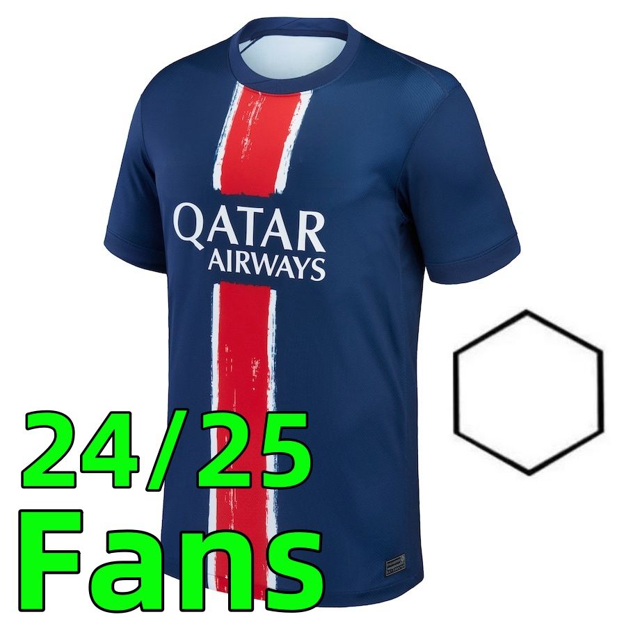 24 25 Home Aldult Ligue 1