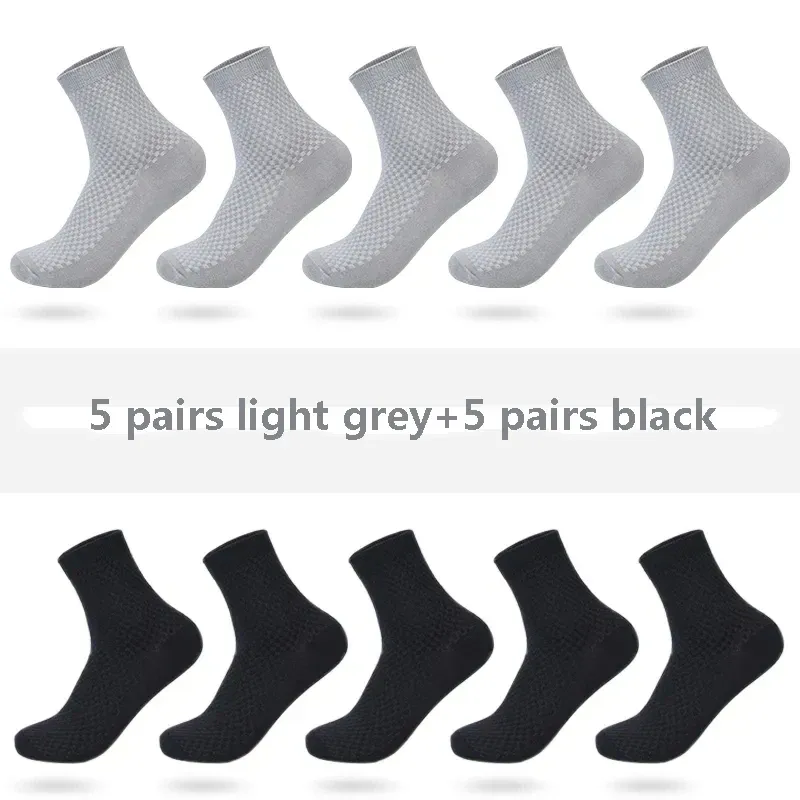 5 black 5 light grey