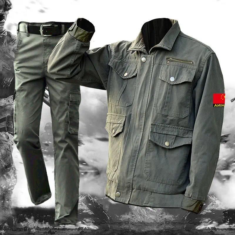 Twill army set