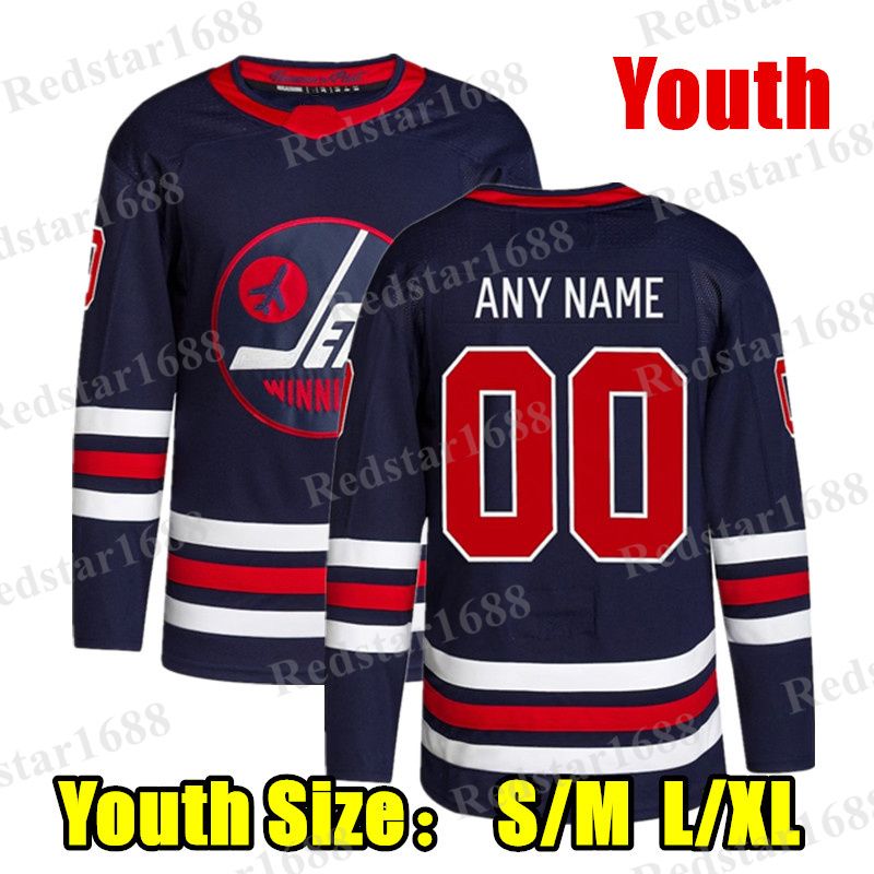 Navy Blue Authentic Youth