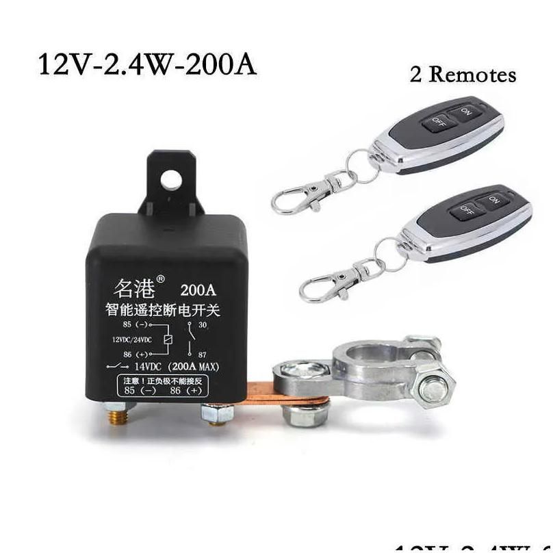 12V-2,4W-200A-2