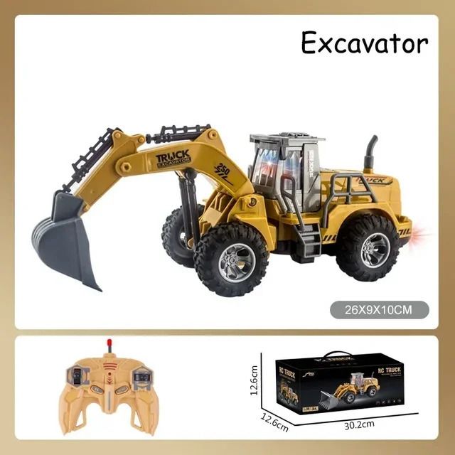 JH75-excavator