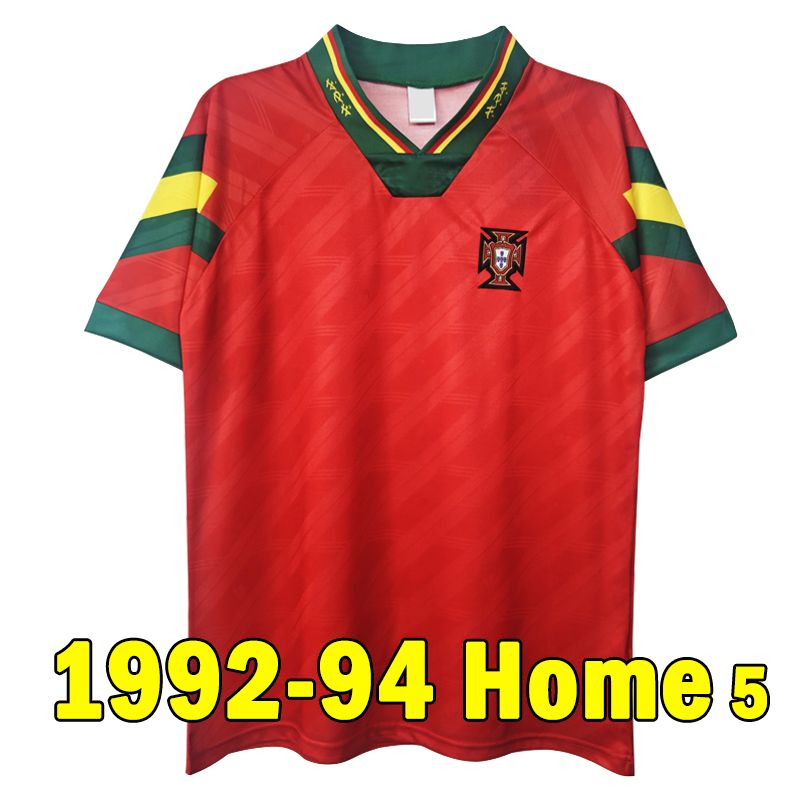 1992-94 Home