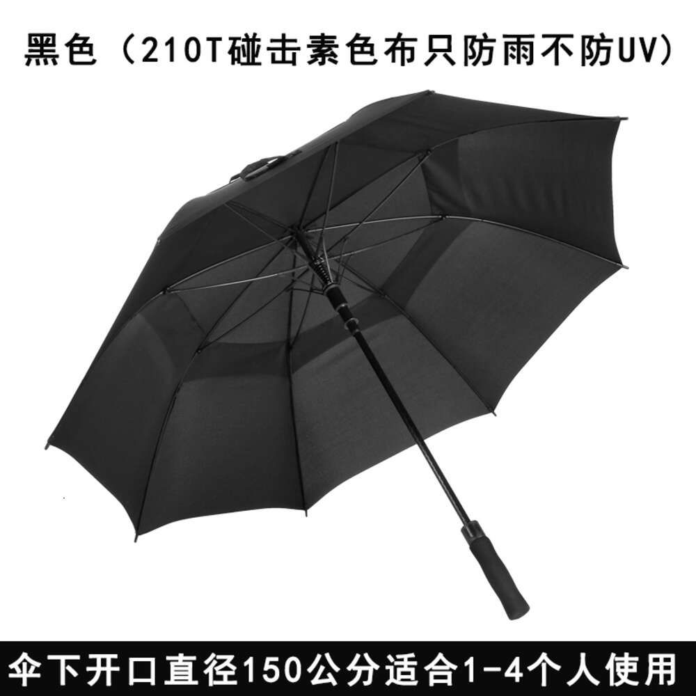 【 Use with a diameter of 150CM1-4 】-Full