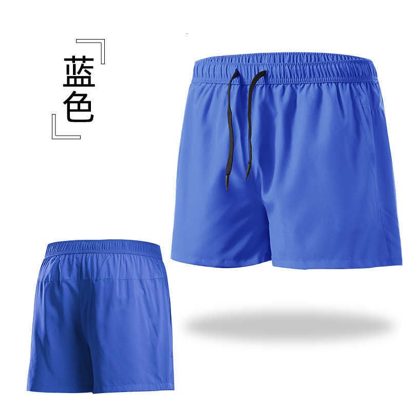 Blue (with Lining)