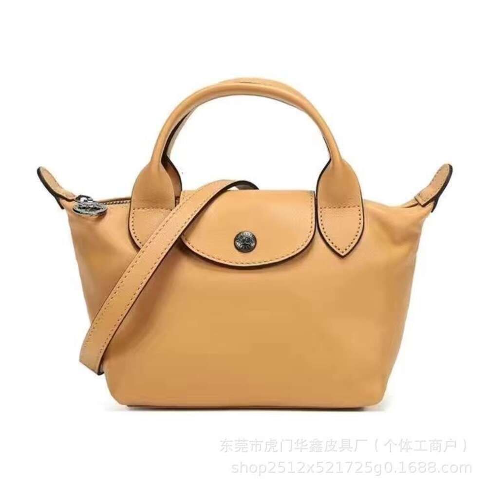 Lambskin  Honey Color