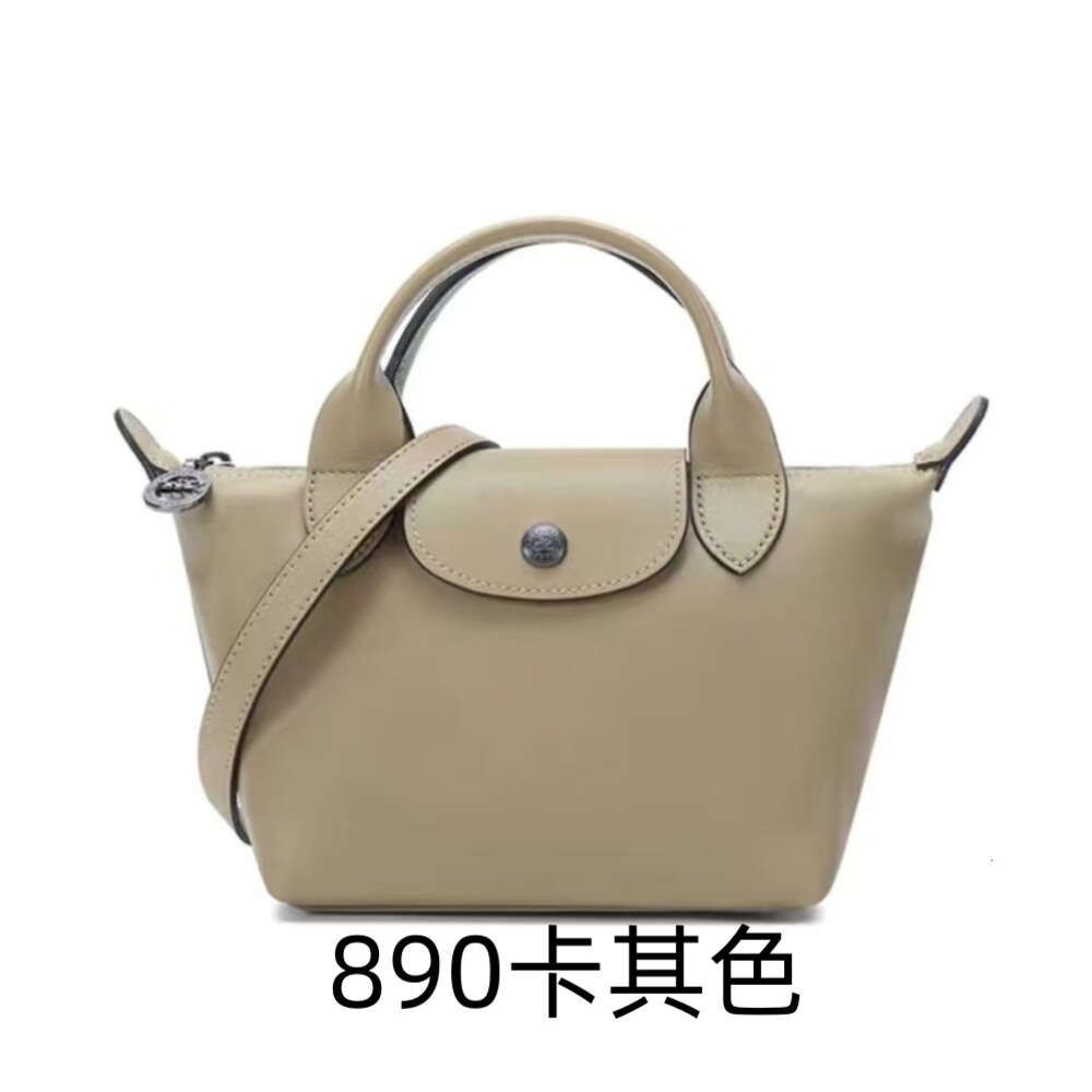 890 Khaki