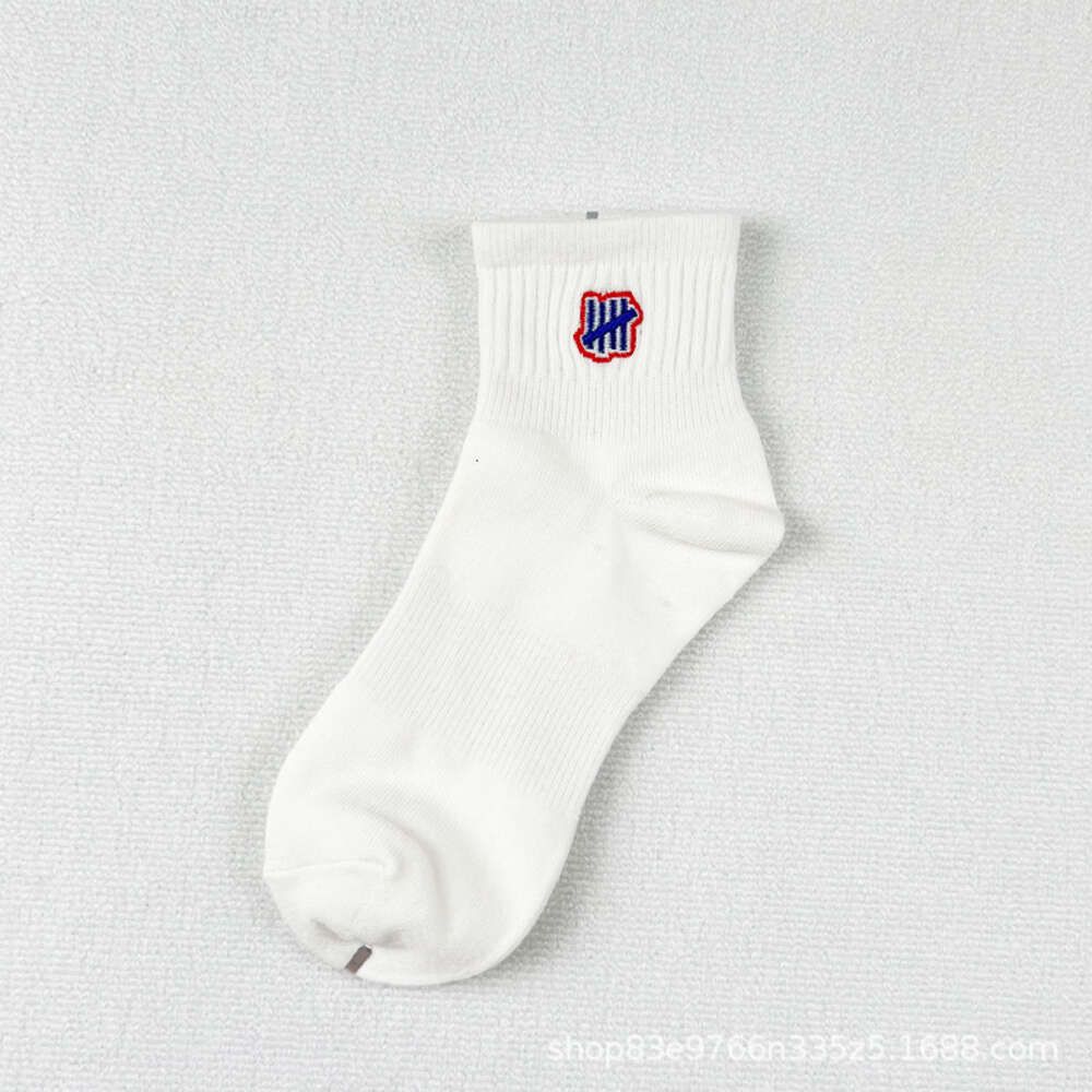 White Embroidered Five Bar Short Tube