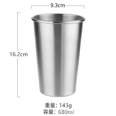 680ML