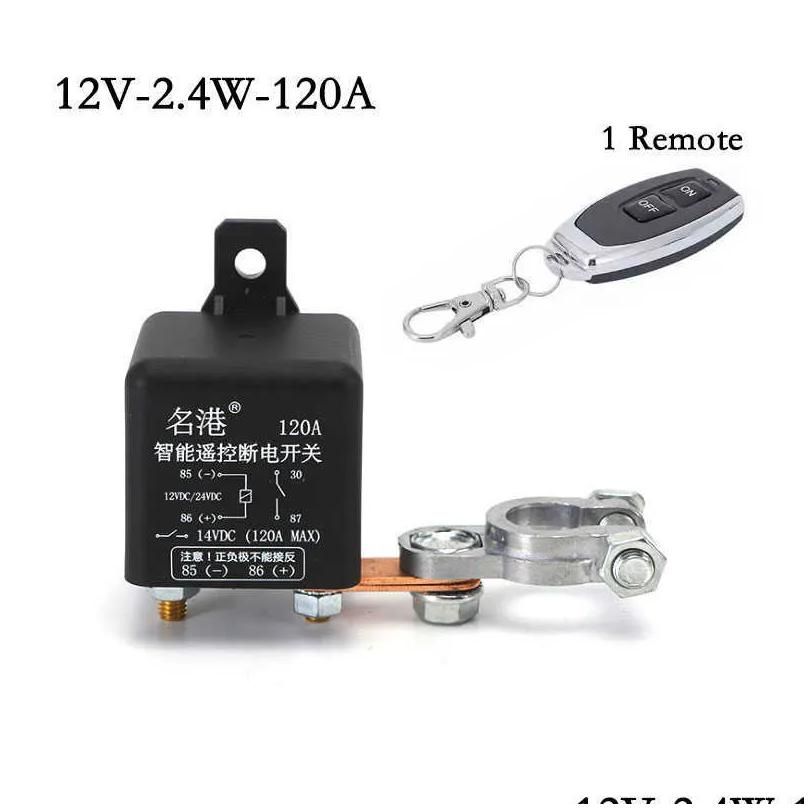 12V-2.4W-12a-1