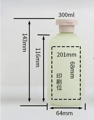 300 ml grün