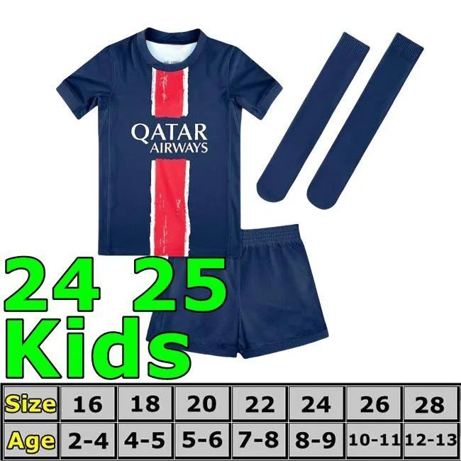 24 25 home kids kit+socks