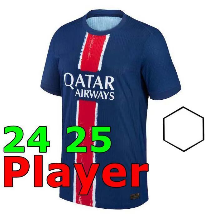 24 25 home player+Ligue 1 patch