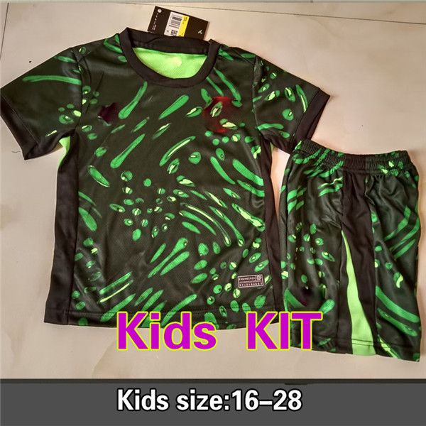 2024away kids kit