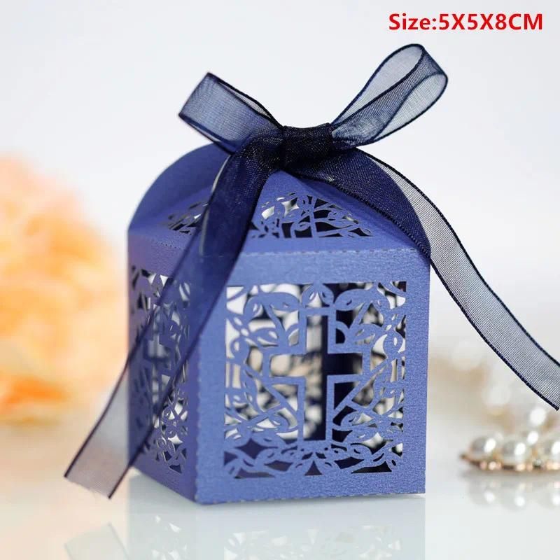 5x5x8cm 7-Dark Blue 3