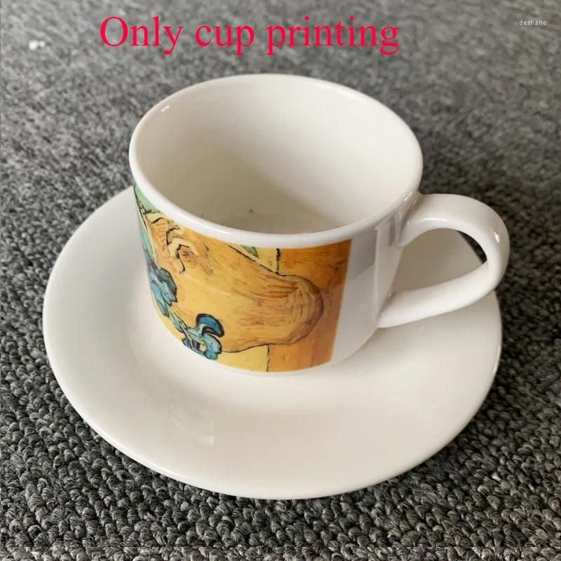 Only cup printing