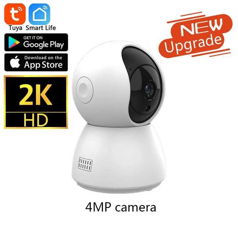 4-мегапиксельная вилка IP Camera-UC